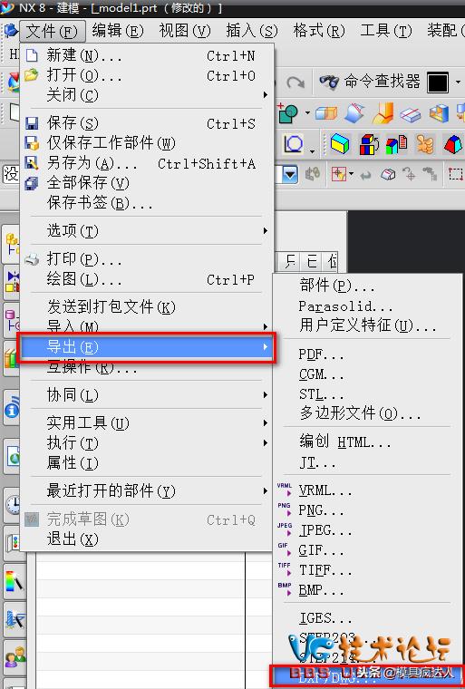 ug后处理文件字体乱码解决方法,ug导出cad文字乱码怎么办