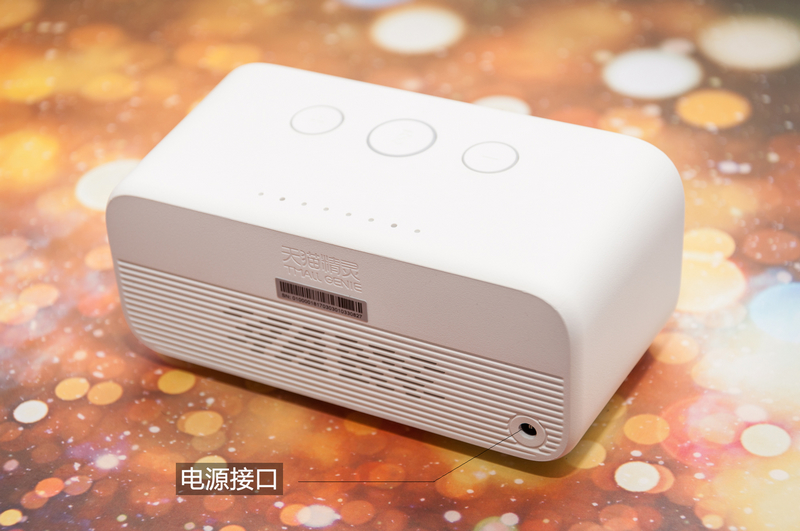 到底选天猫精灵方糖还是天猫精灵方糖R？智能小音箱评测