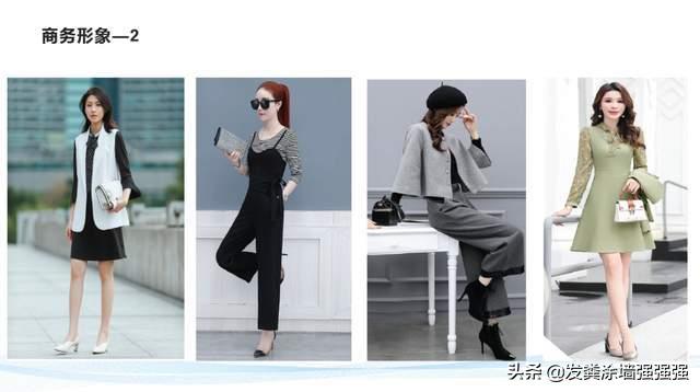 职场礼仪机场接待客户情景对话,职场商务礼仪握手礼仪