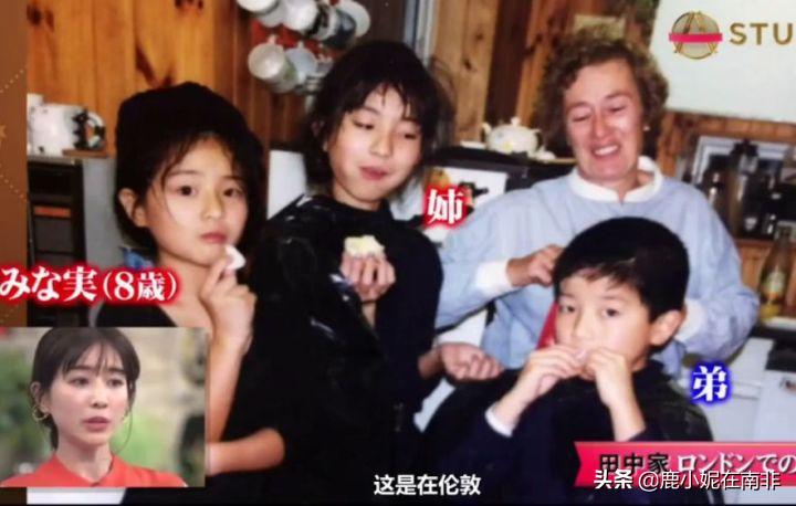 林有有被怼完整视频,林有有被怼