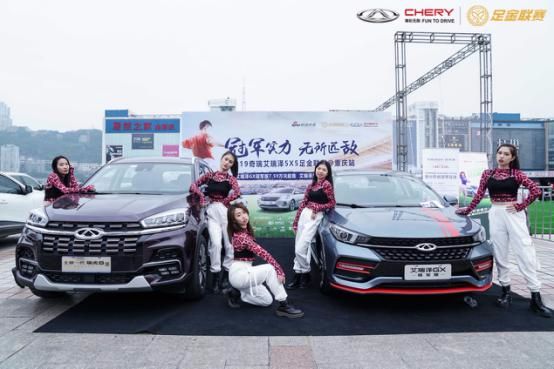 奇瑞11月汽车销量排行榜最新款,奇瑞艾瑞泽5plus手动挡落地7万