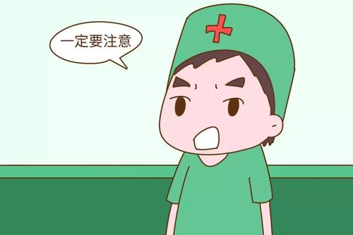 怀孕期间，如果想同房应该怎么做？听听多来人都怎么办，实用