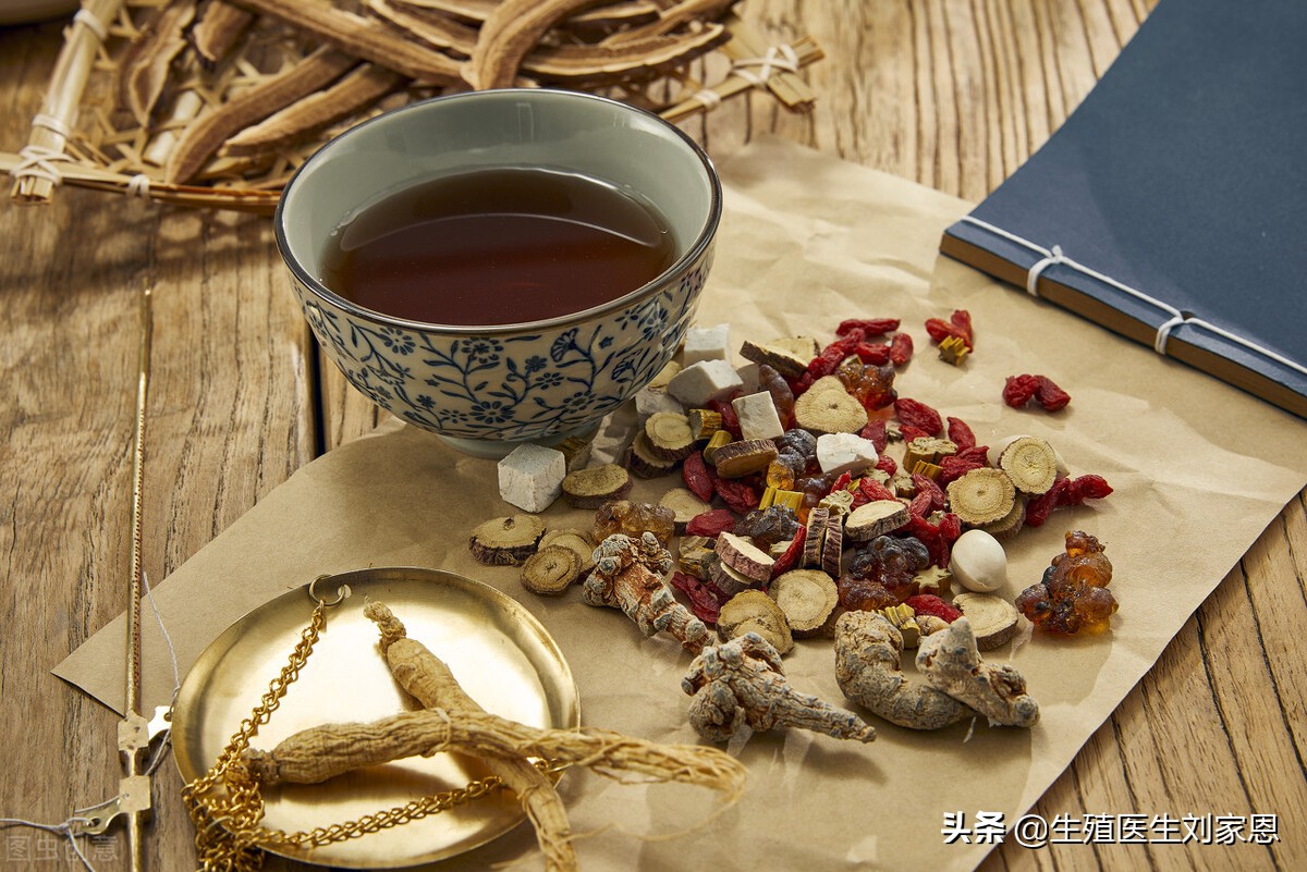 有治疗不孕不育的吗,治疗不孕的中医