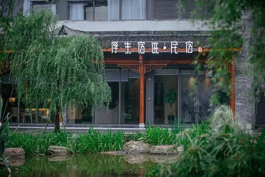 峨眉山下民宿推荐网红,峨眉山下避暑的民宿