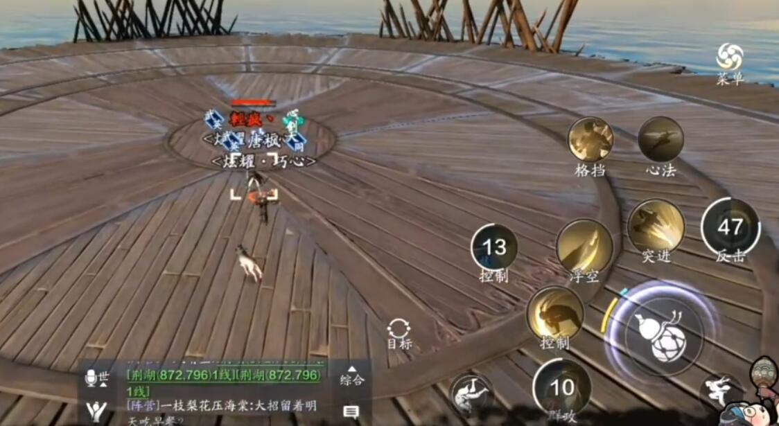 天刀老玩家怎么样,天刀老玩家回归