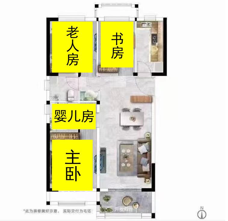 最人性化的户型设计,这可能就是几年后流行的装修设计