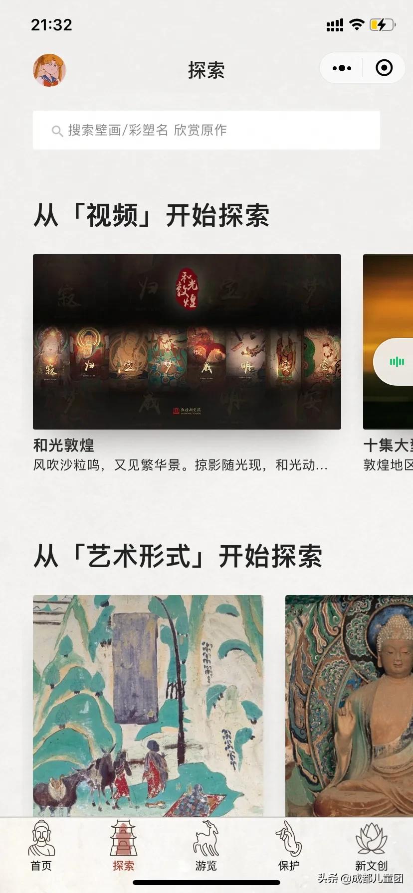 故宫只买门票可以逛哪些地方,故宫免门票攻略