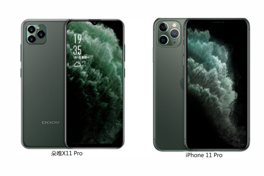 山寨苹果iphone11,苹果iphone11山寨机