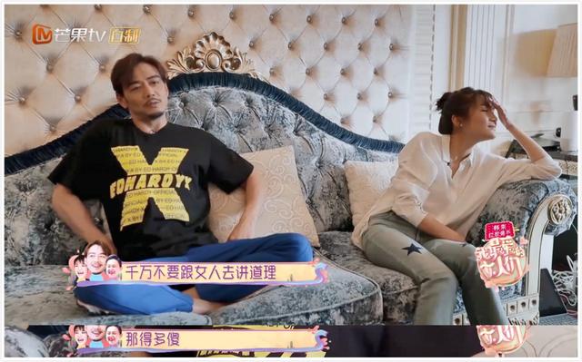 杨烁带娃参加的亲子节目是什么,杨烁全家参加的综艺节目