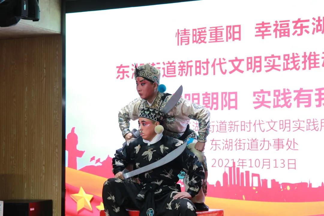 情满重阳孝亲敬老,金秋重阳敬老行浓情关爱暖人心