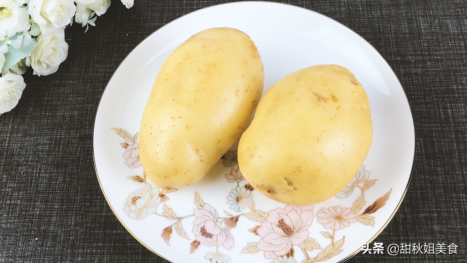 自制简单土豆泥酱汁无淀粉,自制土豆泥肯德基不加黑胡椒