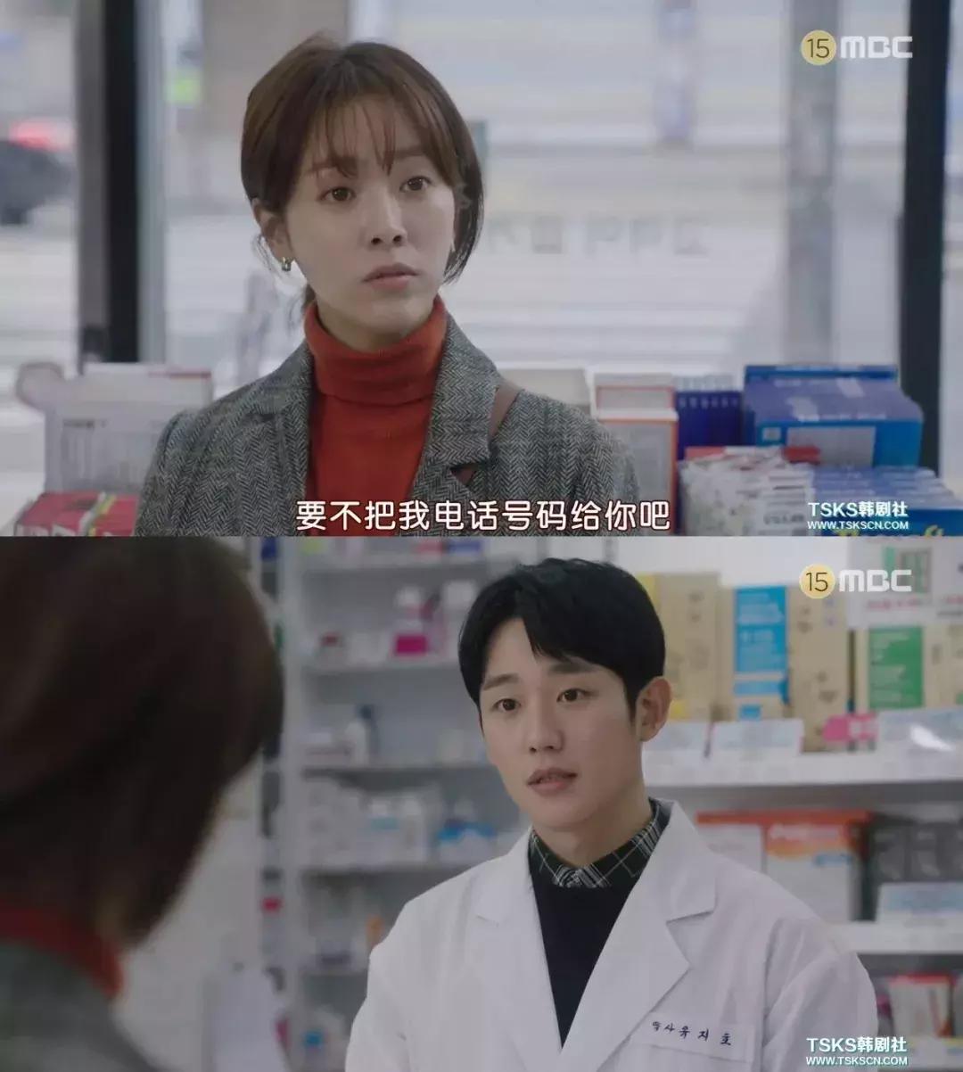 豆瓣8.9分的韩剧有哪些,豆瓣8.7分2020年第一部催泪韩剧