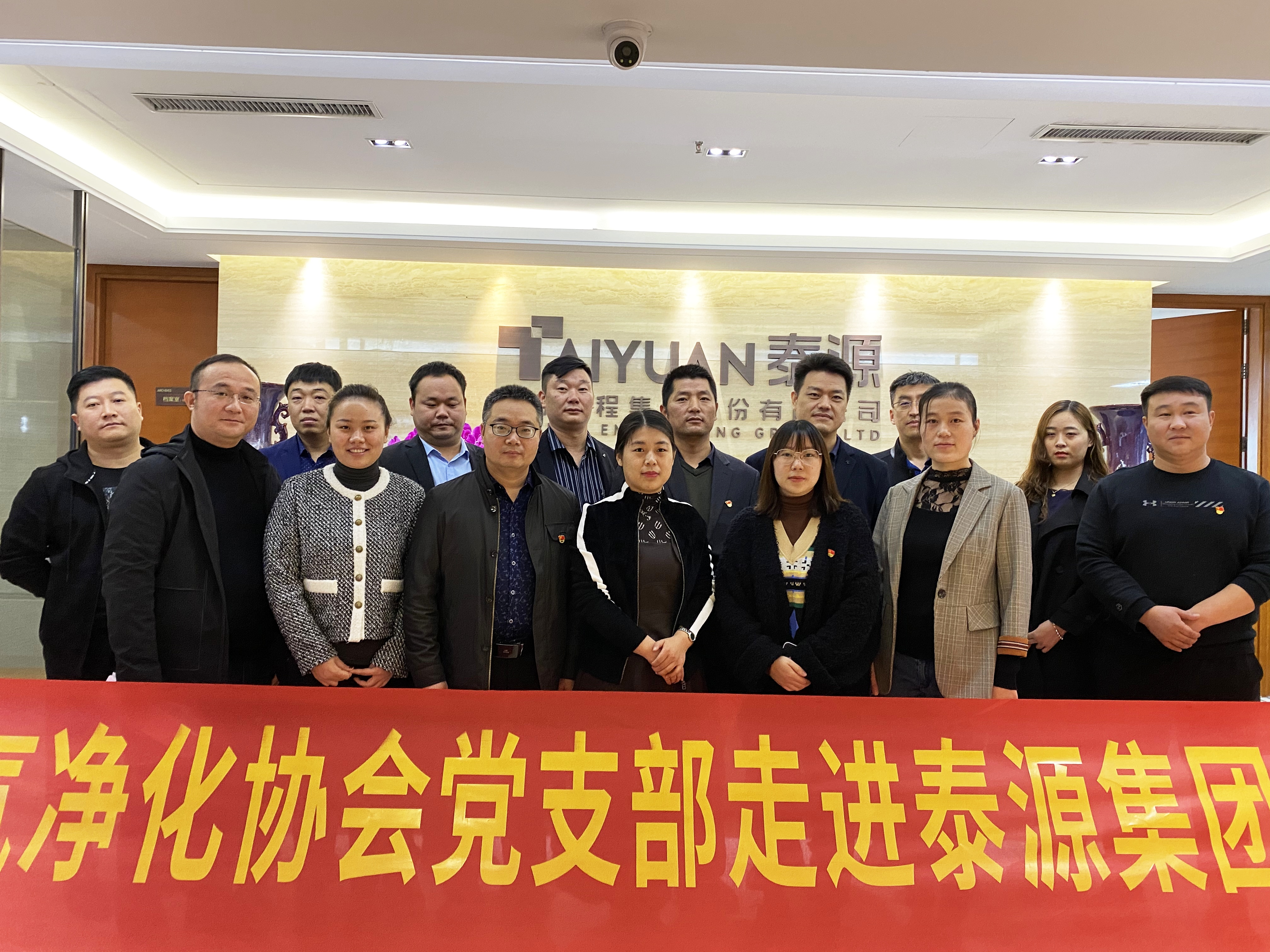 郑州市万人助万企,郑州万人助万企活动网上招聘