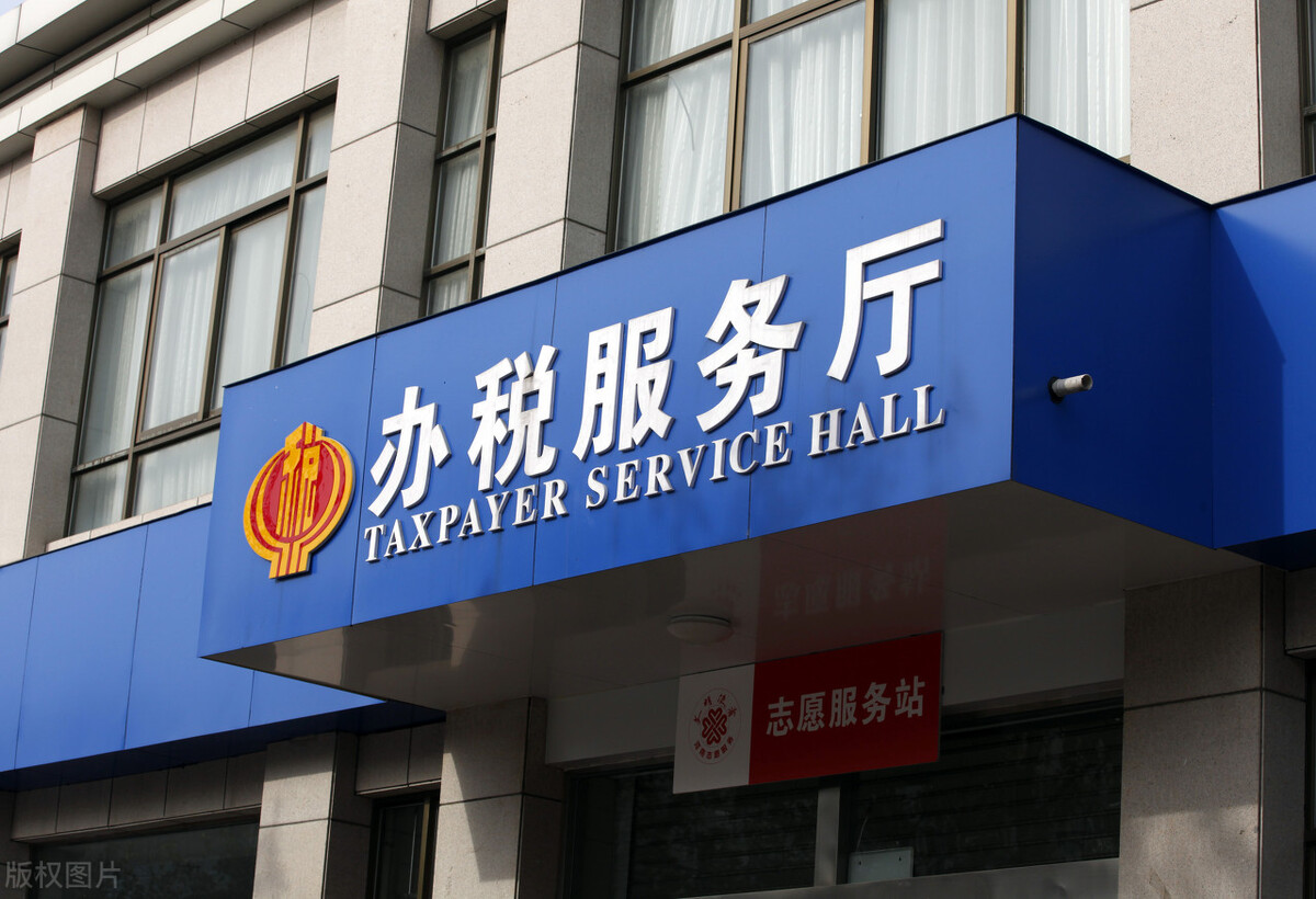 会计必懂的税务筹划技巧,税收筹划会计方法