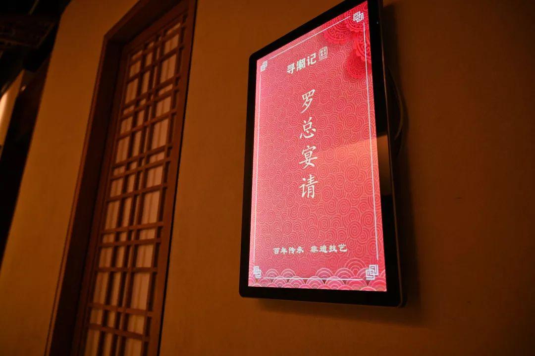 潮汕菜隐藏菜单,桂城千灯湖潮汕菜