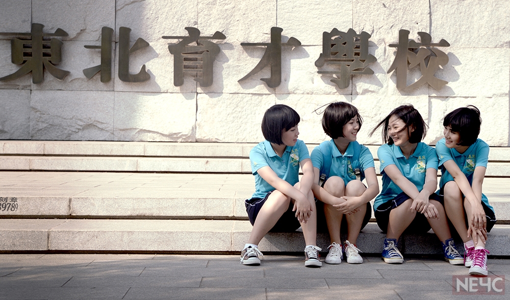 如何入读东北育才,东北育才最牛班