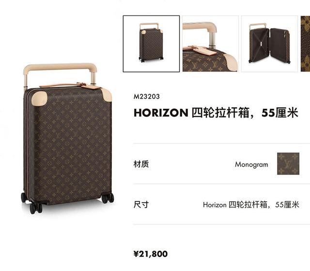 黄圣依那么有钱为何还带货,黄圣依有多壕