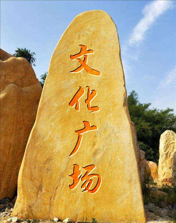 ps教程从零开始学文字凸起,ps怎么做出刻刀翻起的字体效果