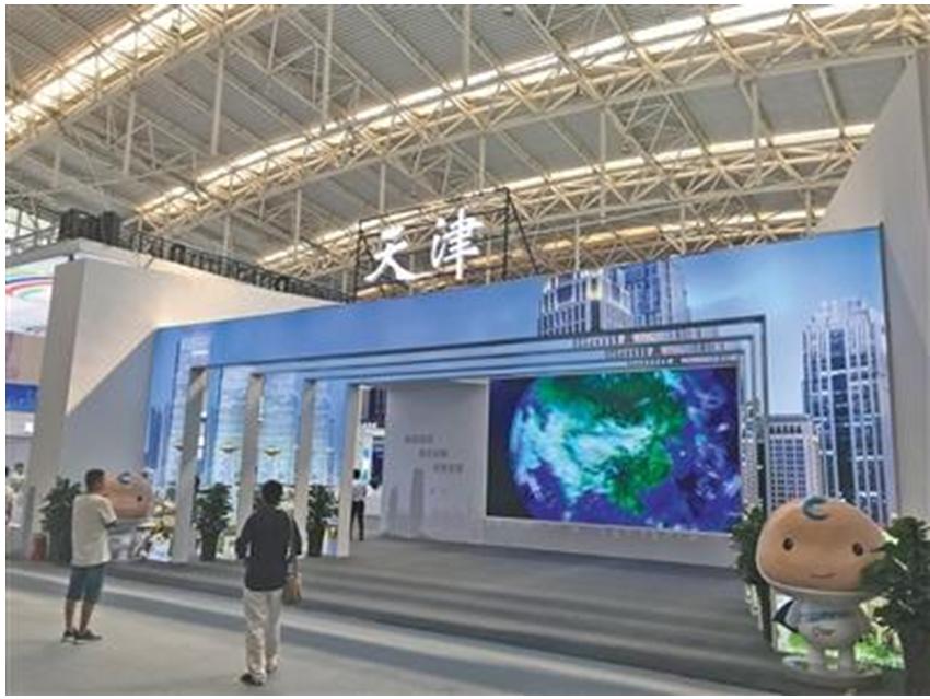 新浪分期和小象优品打款中,新浪分期怎么看小象优品订单