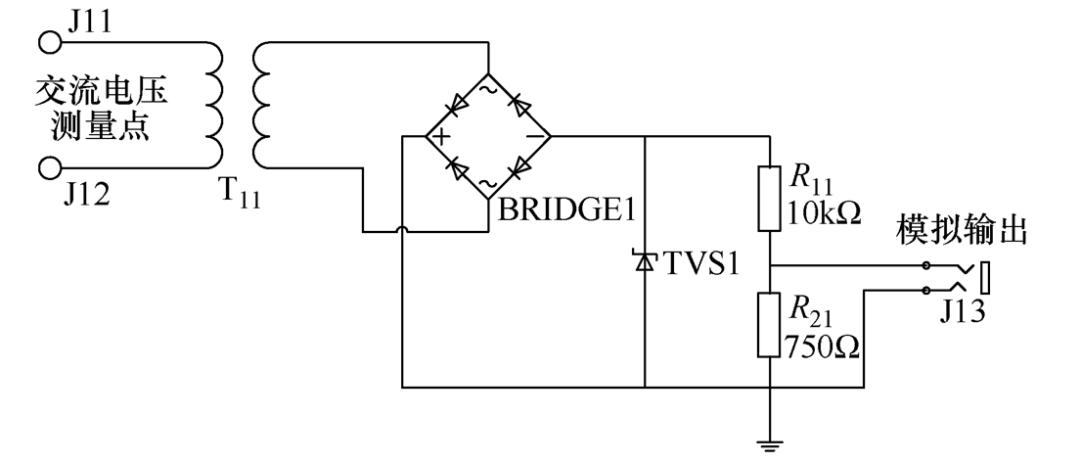 电能质量在线监测接线要求,电能质量在线监测装置安装位置