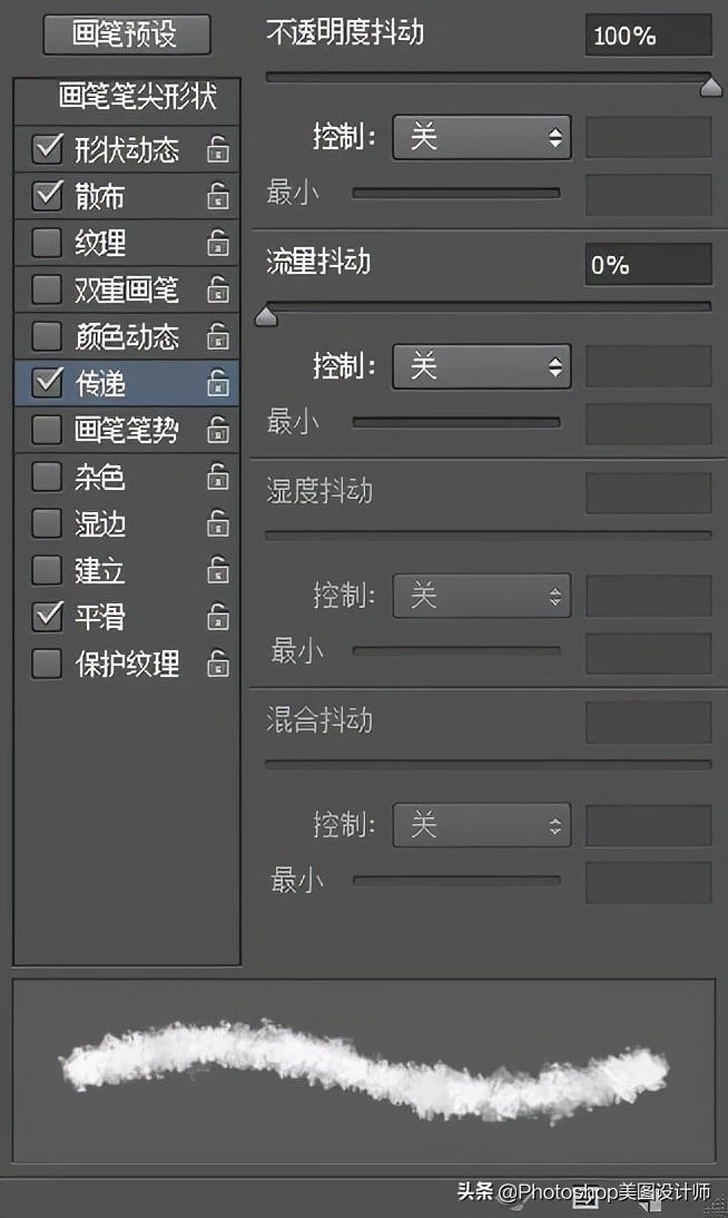 ps水彩人物效果,ps水彩风格风景
