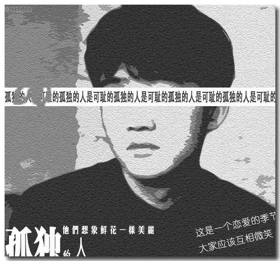 窦唯和王菲有什么关系,窦唯凭什么迷倒天后