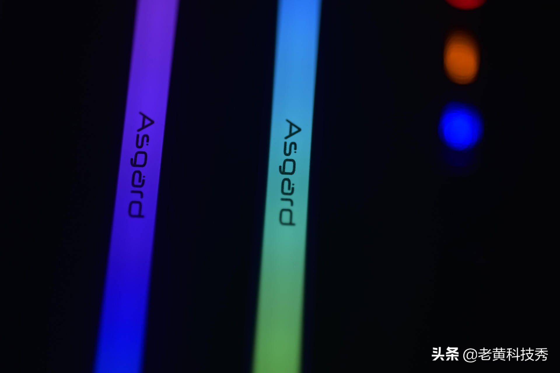 阿斯加特女武神选哪款,女武神阿斯加特内存条外观