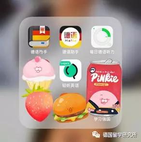 独家干货，最全食品科学专业APS考试经验分享