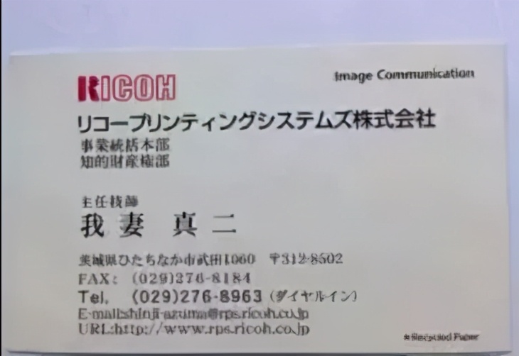 日本人的名字由来搞笑版,搞笑的像日本人的名字