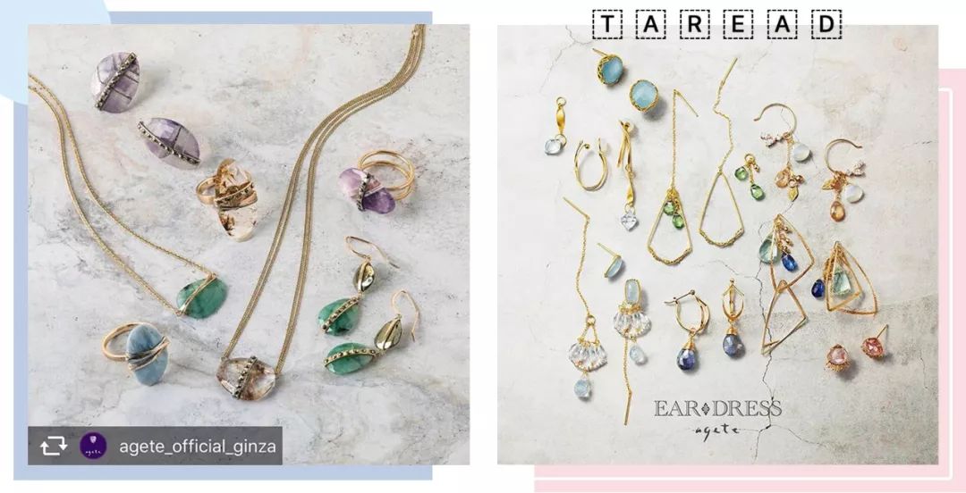 娜扎穿樱花粉皮裙,娜扎穿裙子