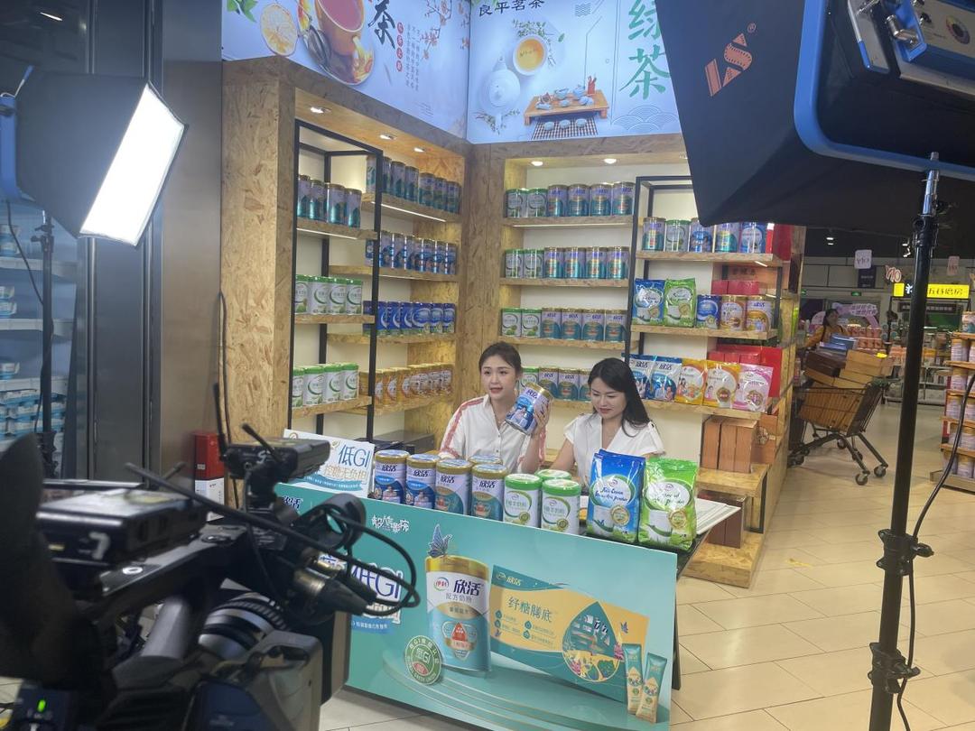 纾糖好营养，控糖无负担丨来自伊利欣活奶粉的父亲节福利祝福