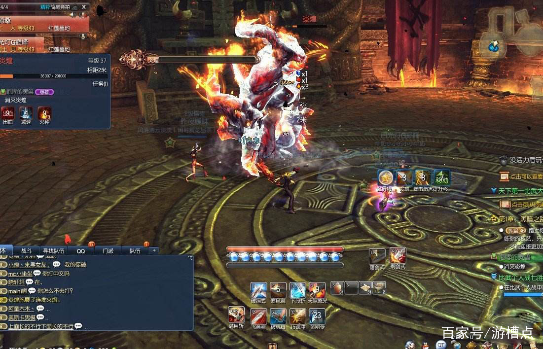 当年被喷手残才用的QWER成了电竞主流，现在会用CEWD的不超过十个