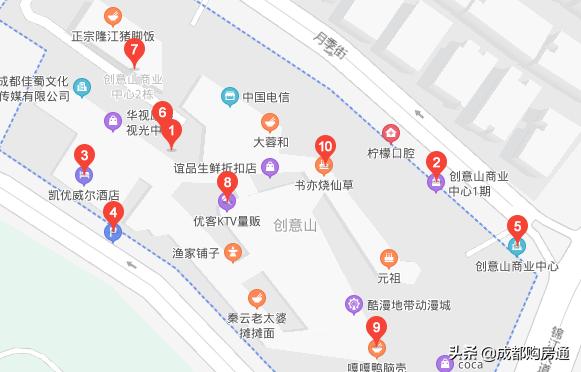 奇葩楼盘名,成都十大奇葩楼盘