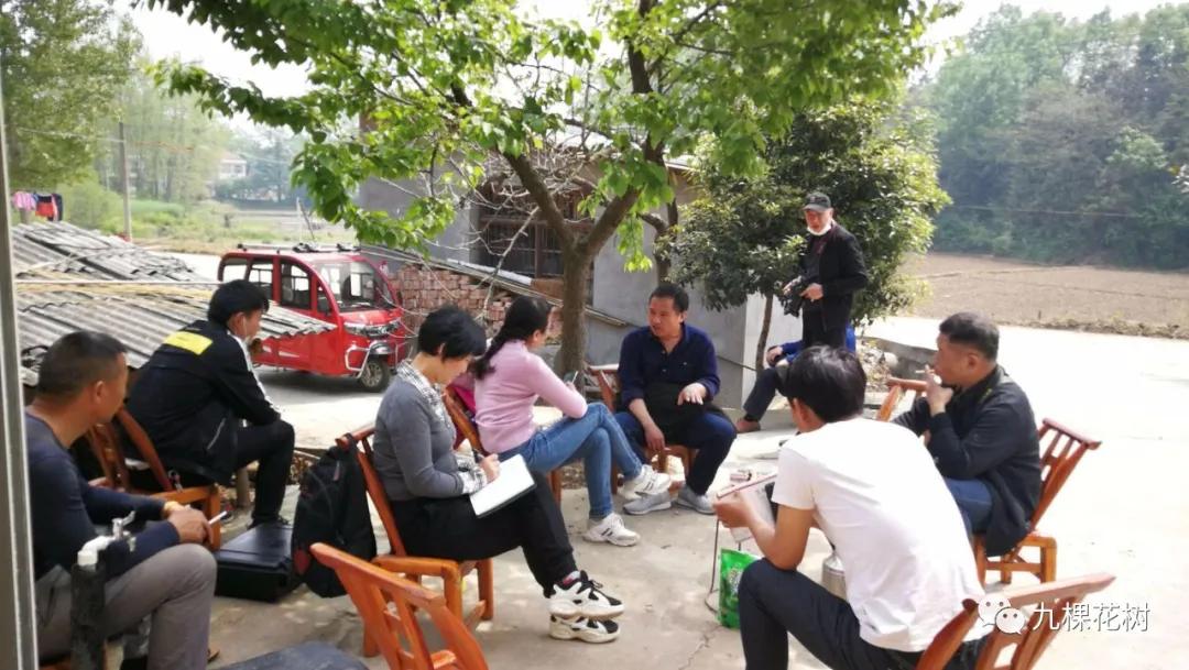 湖北襄阳谷城庙滩喻家湾,谷城县庙滩镇喻家湾村书记