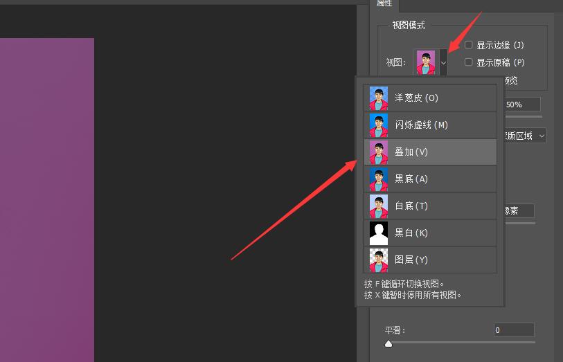 手机怎么更换证件照背景颜色,excel替换证件照背景颜色