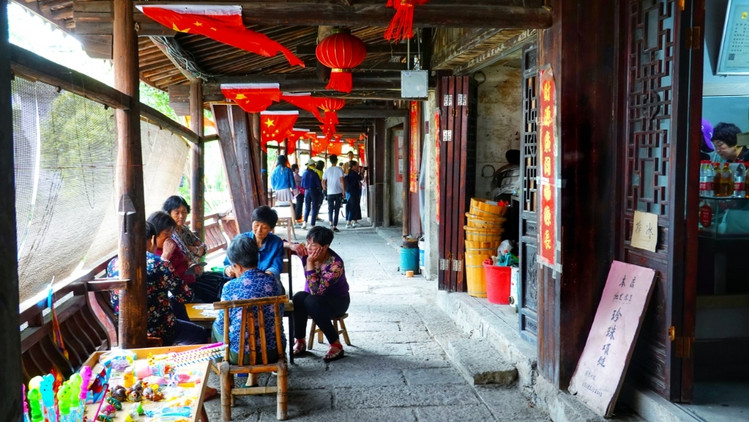 南浔不仅仅只有古镇,跟着我去玩不一样的南浔