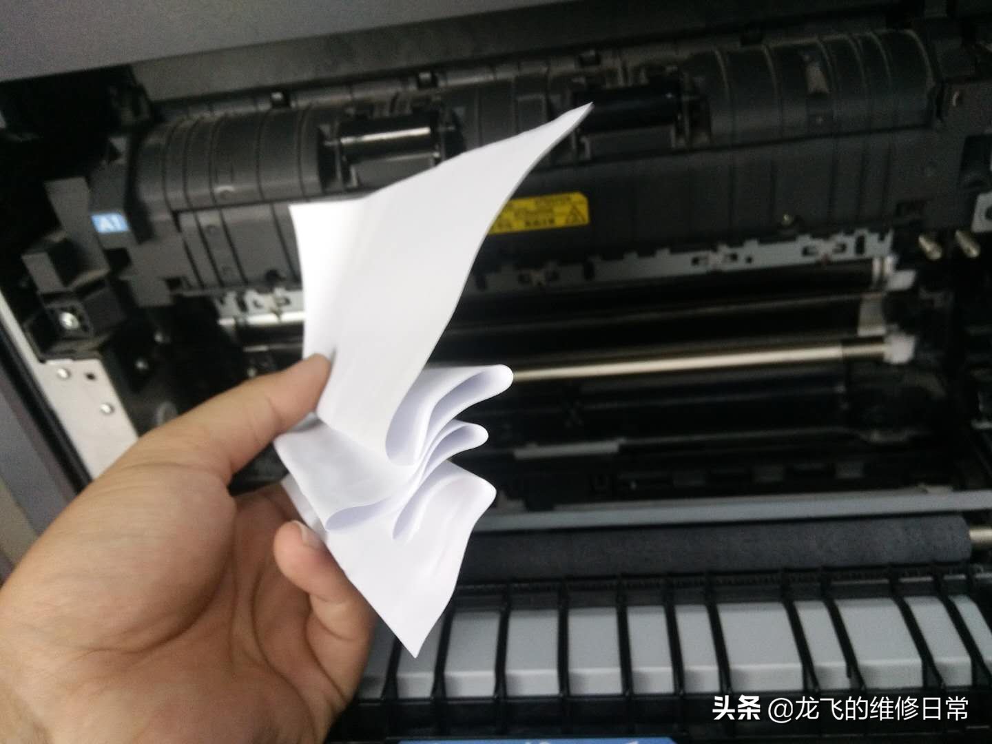 京瓷复印机卡纸显示0509,京瓷复印机定影不牢