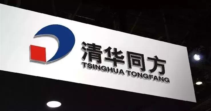 同方三重门：三年市值跌七成，神秘总裁「来路不明」