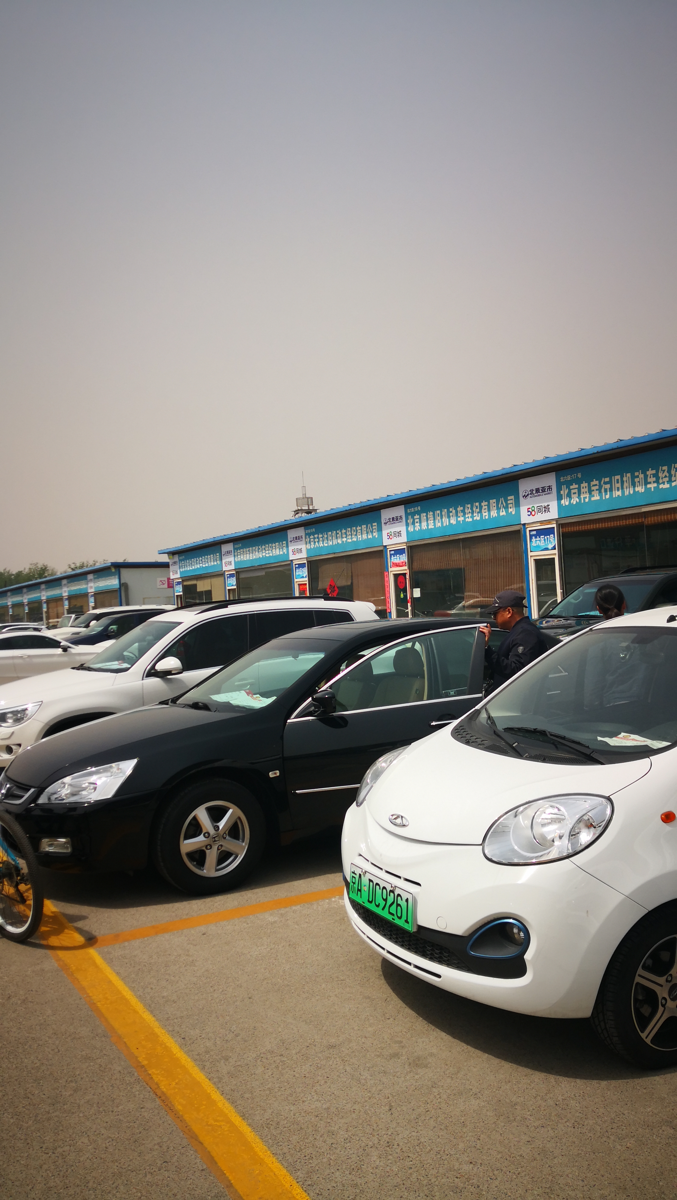 曾经火爆的汽车市场,第一大汽车市场