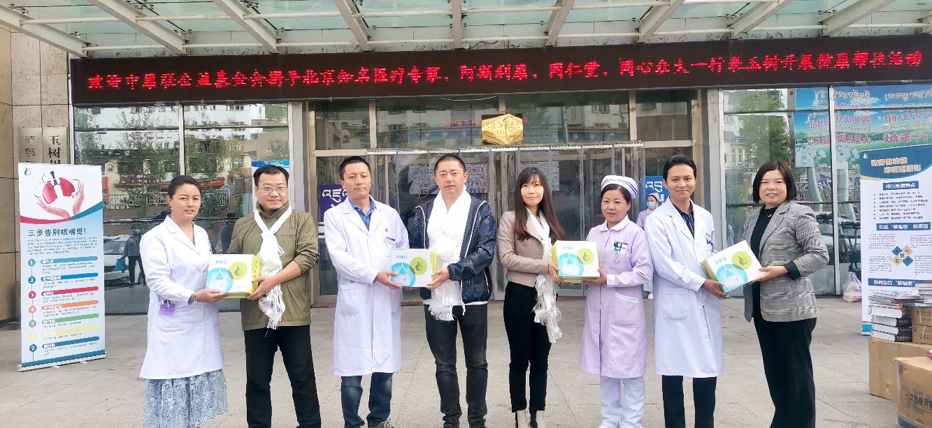 同心清肺仪效果怎样,同心众大清肺仪怎么操作