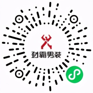 劲霸男装携手茄克节强势来袭,劲霸男装第三届茄克