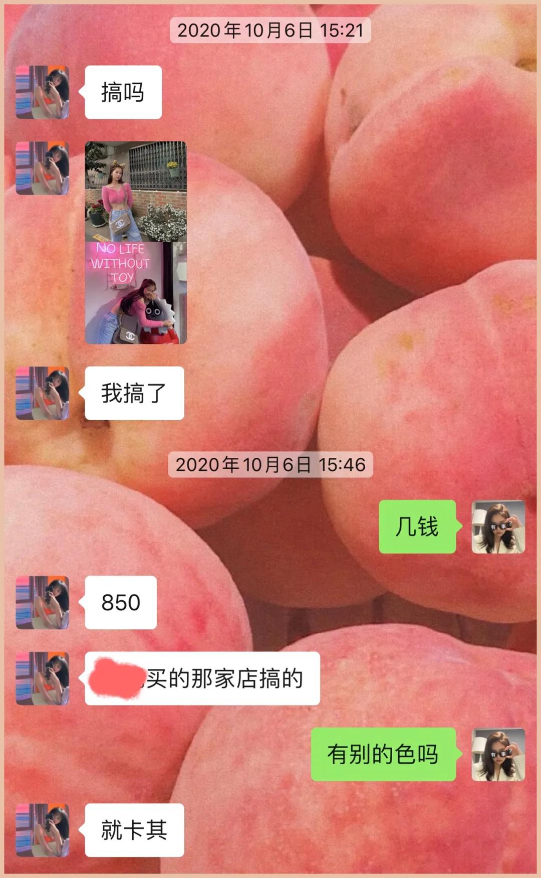 800元买包包,800块钱左右的包包