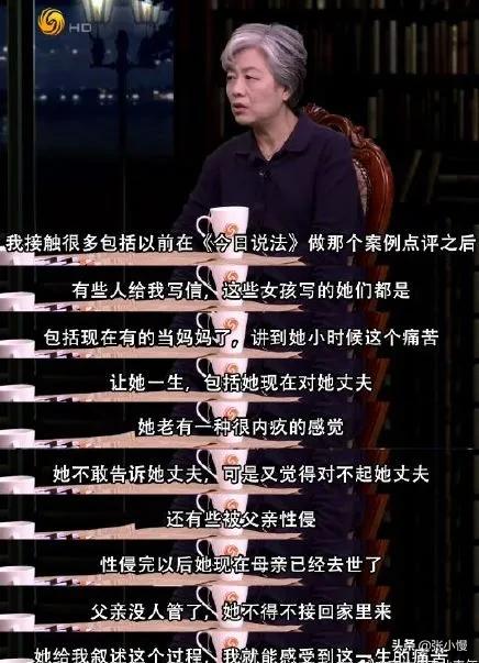 性教育不能做的四件事,性教育课好吗