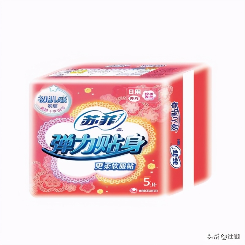 卫生巾品牌十大排名,出问题的卫生巾品牌
