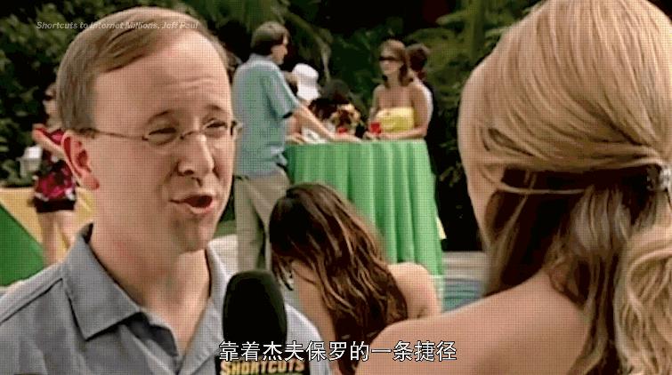 成年人必备的金钱法则，否则如何做一棵好韭菜