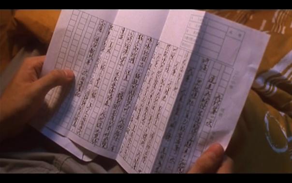 豆瓣8.0：很难想象一直搞笑的张学友，在这部电影里竟能如此深沉