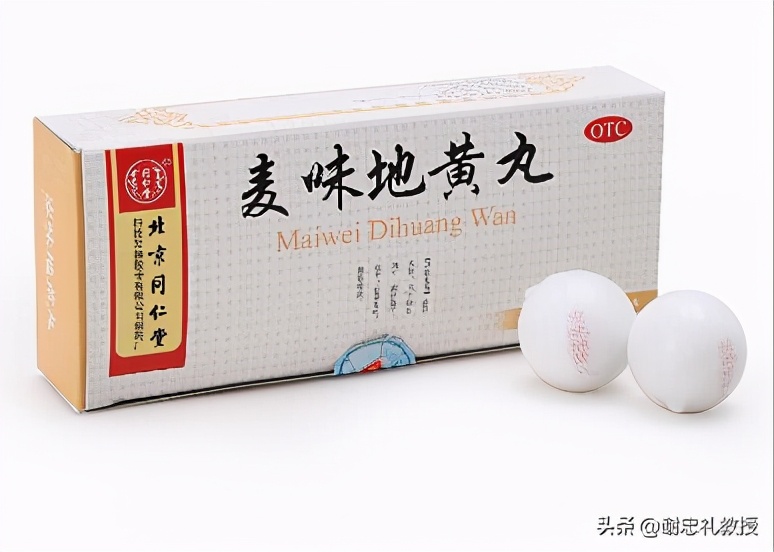 肾阴虚用哪些中成药最好,肾阴虚什么中成药最好