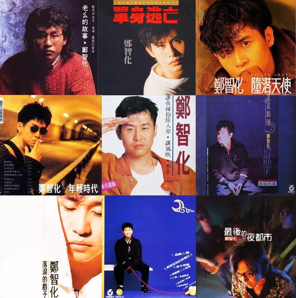 还记得唱《水手》的郑智化吗？隐退歌坛多年，如今怎么样了？