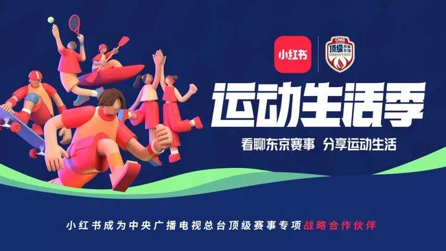 现役国脚踢野球,老国脚踢野球