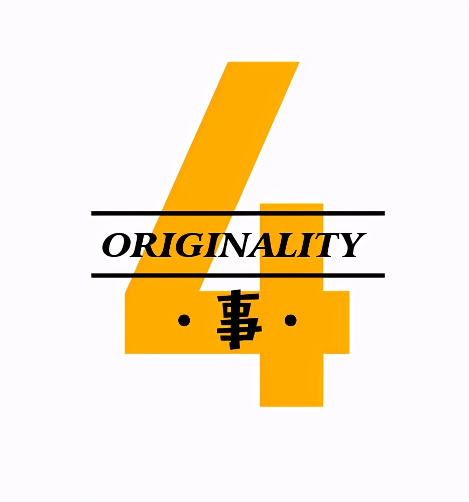 聚焦王思聪,再见了王思聪